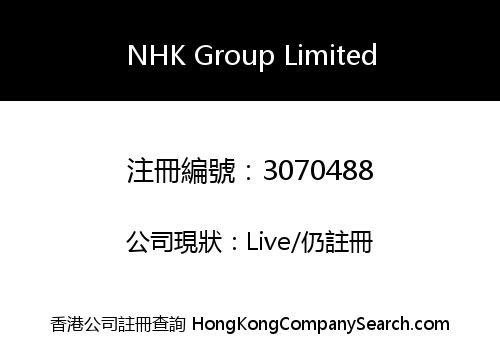 NHK Group Limited