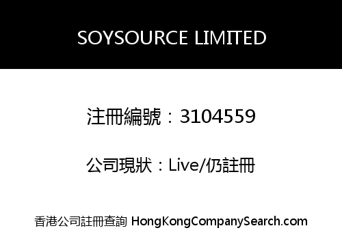 SOYSOURCE LIMITED