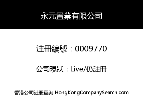 WING YUEN INVESTMENT COMPANY, LIMITED