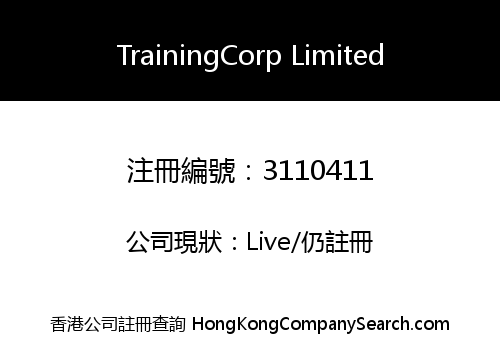 TrainingCorp Limited