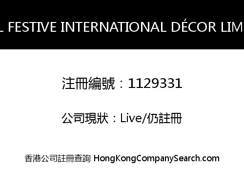 BELL FESTIVE INTERNATIONAL DÉCOR LIMITED