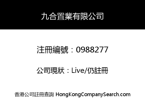 JiuHe Properties Co., Limited