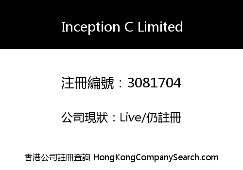 Inception C Limited
