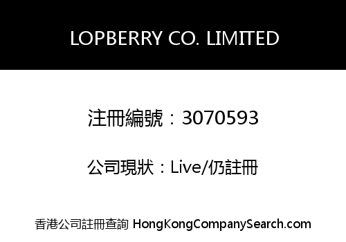 LOPBERRY CO. LIMITED