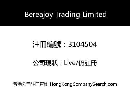 Bereajoy Trading Limited