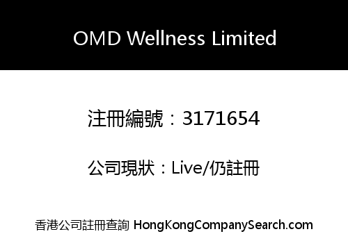 OMD Wellness Limited