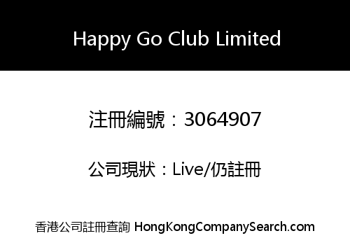 Happy Go Club Limited