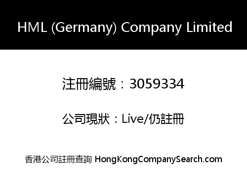 HML (Germany) Company Limited