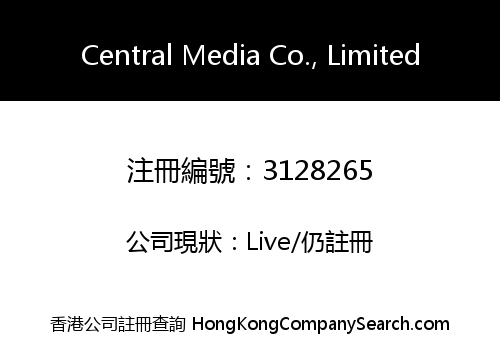 Central Media Co., Limited