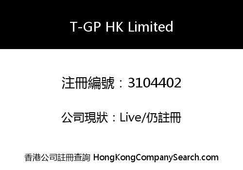 T-GP HK Limited