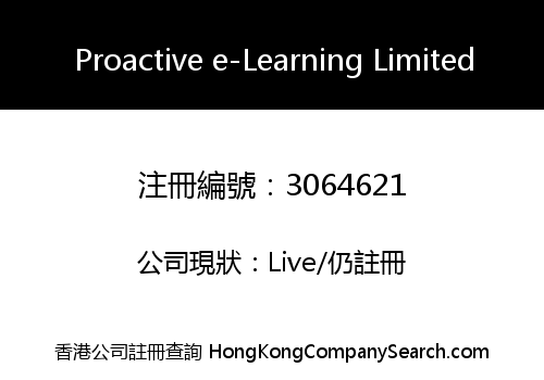 Proactive e-Learning Limited