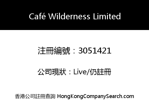 Café Wilderness Limited