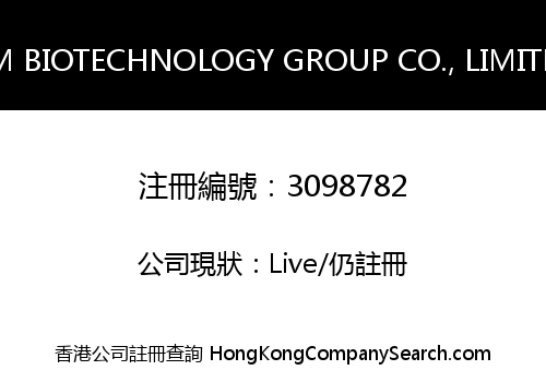 3M BIOTECHNOLOGY GROUP CO., LIMITED
