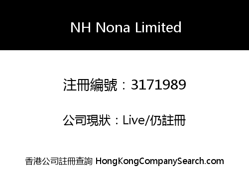 NH Nona Limited