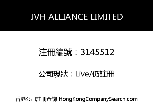 JVH ALLIANCE LIMITED