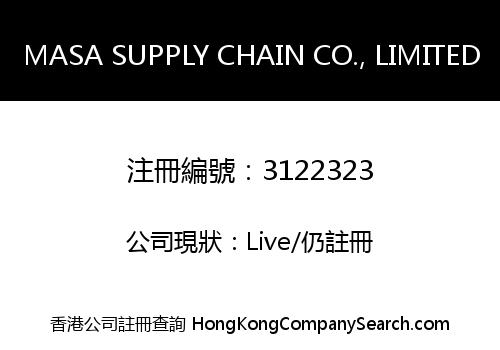 MASA SUPPLY CHAIN CO., LIMITED