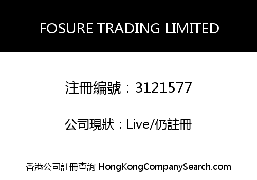 FOSURE TRADING LIMITED