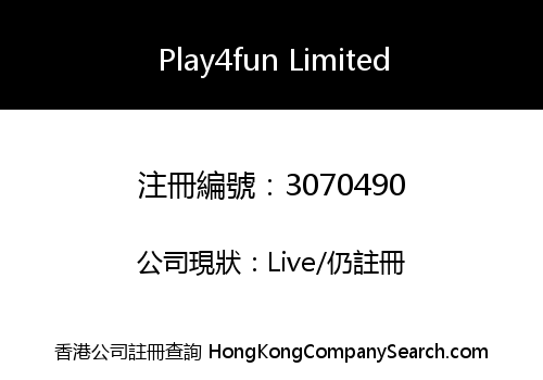 Play4fun Limited