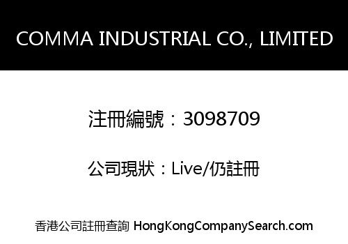 COMMA INDUSTRIAL CO., LIMITED