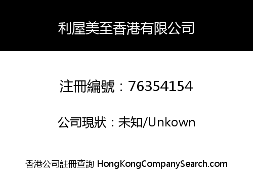 LIVE MZ COMPANY LIMITED