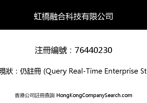 Rainbow Fusion Technologies Limited