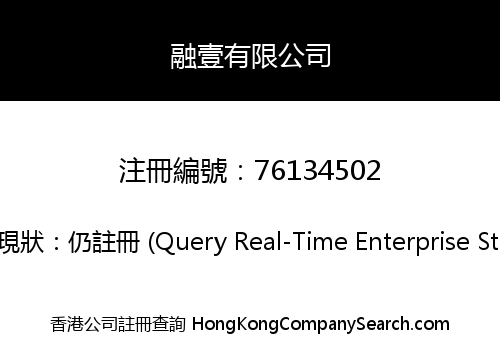 Blendone Limited