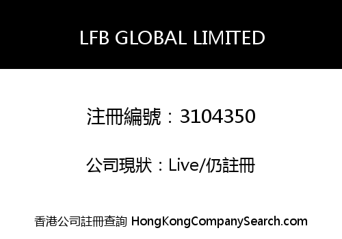 LFB GLOBAL LIMITED