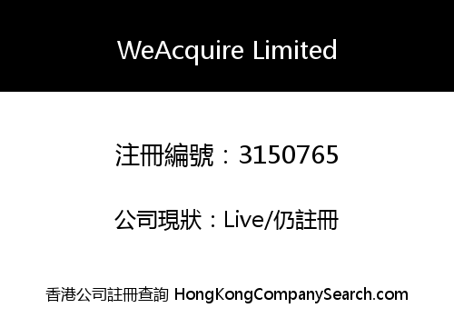 WeAcquire Limited