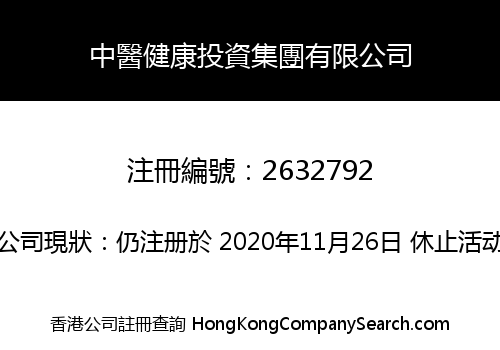 China Medicine Health Investment Group Co., Limited