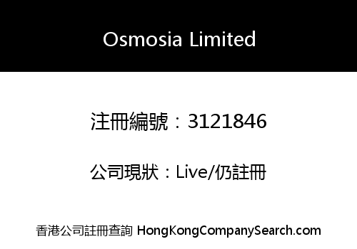 Osmosia Limited