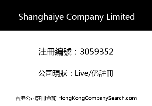 Shanghaiye Company Limited