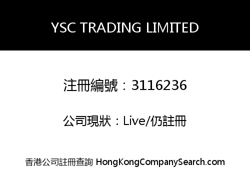 YSC TRADING LIMITED