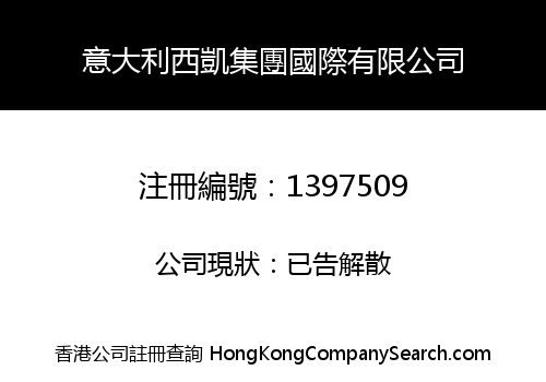 ITALY CKSR GROUP INTERNATIONAL LIMITED