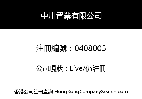 SINOKAWA PROPERTIES LIMITED