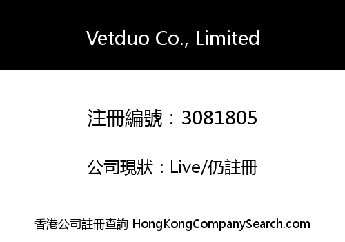 Vetduo Co., Limited