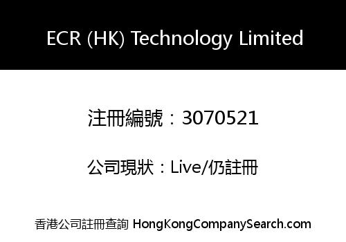 ECR (HK) Technology Limited