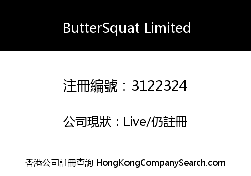 ButterSquat Limited