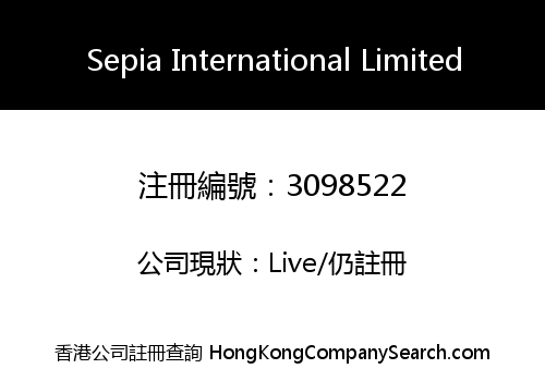 Sepia International Limited
