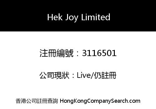 Hek Joy Limited