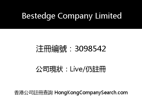 Bestedge Company Limited