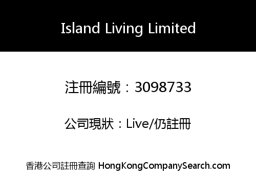 Island Living Limited