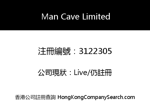 Man Cave Limited