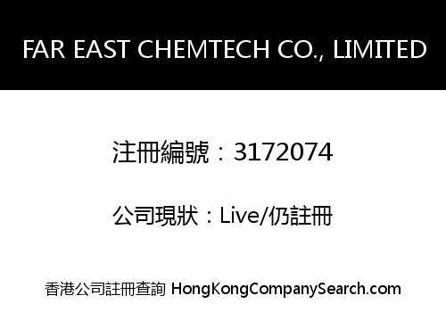 FAR EAST CHEMTECH CO., LIMITED