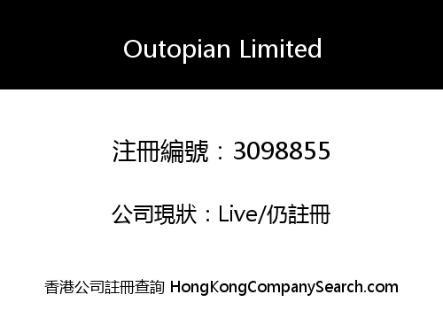 Outopian Limited