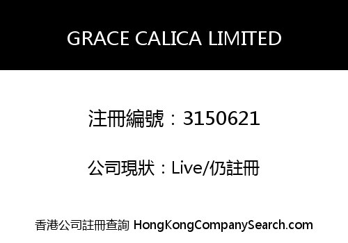 GRACE CALICA LIMITED