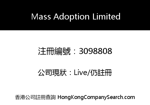 Mass Adoption Limited