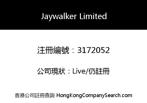 Jaywalker Limited
