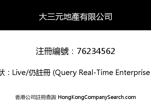 Big Three Property Limited