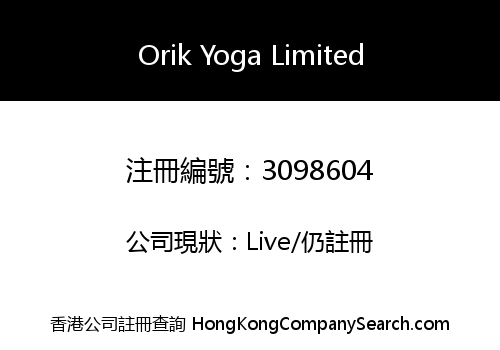 Orik Yoga Limited