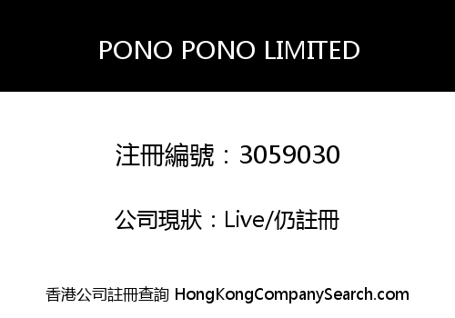 PONO PONO LIMITED